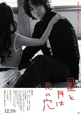 烟火人间 家庭剧全集免费观看